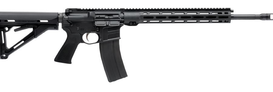 Savage Arms MSR 15 RECON LRP 6.8SPC 18"